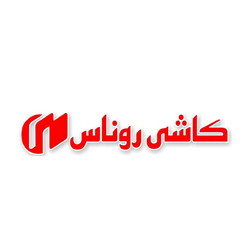 کاشی روناس